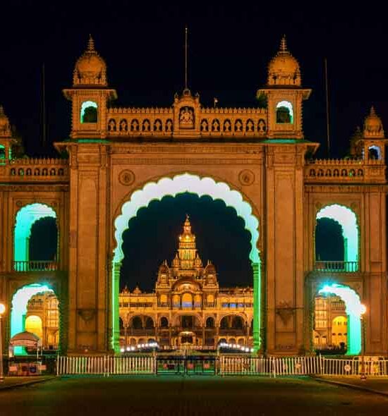 Mysore